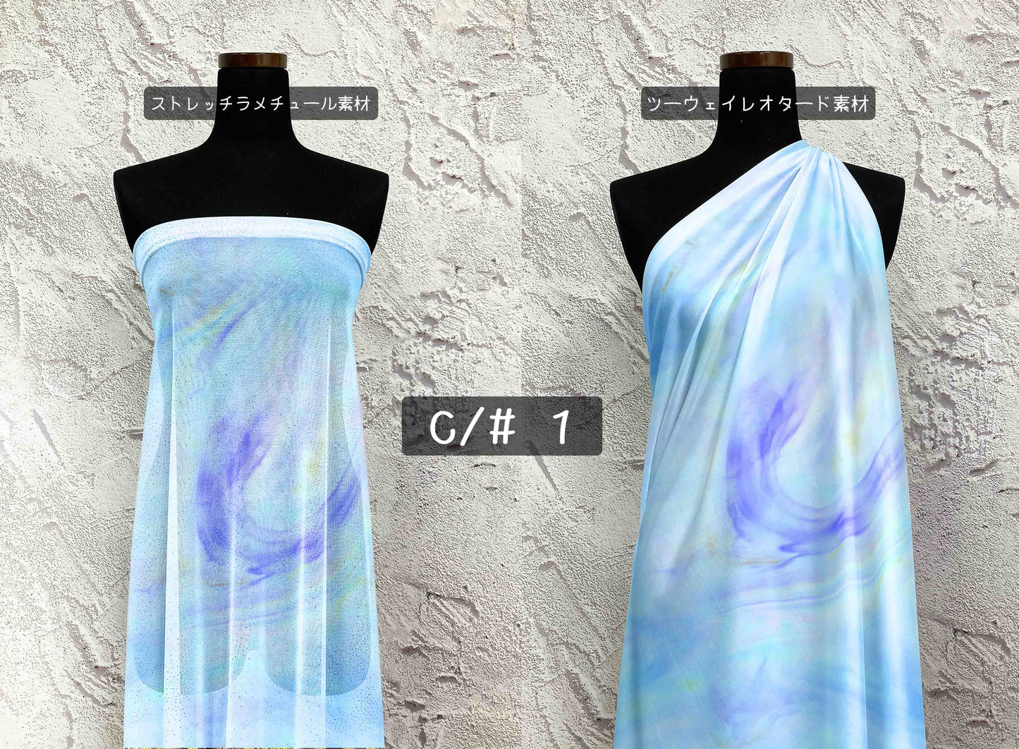 MB2D-Y00001 マーブルプリント