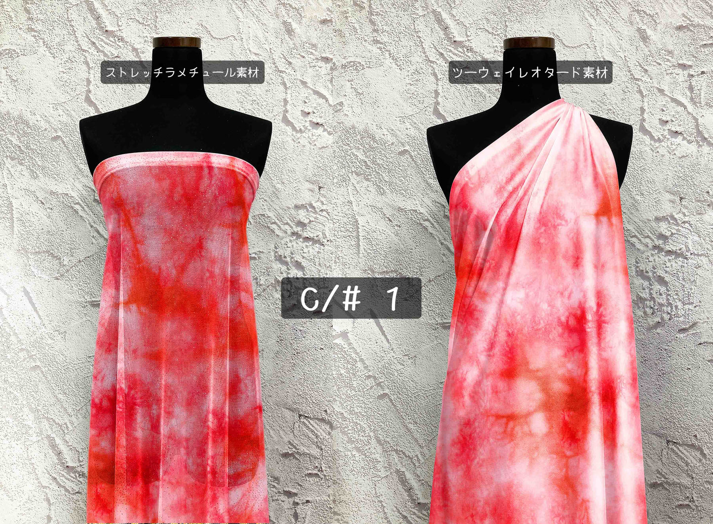 MB2D-Y00004 マーブルプリント