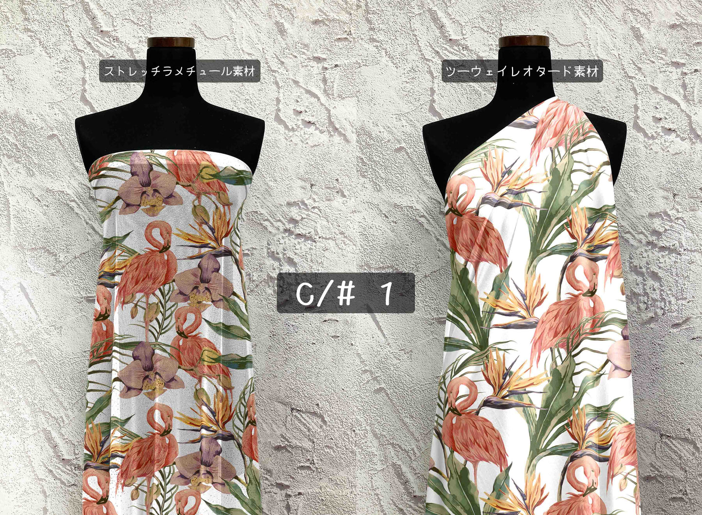 MB2D-Z00014 アニマルプリント