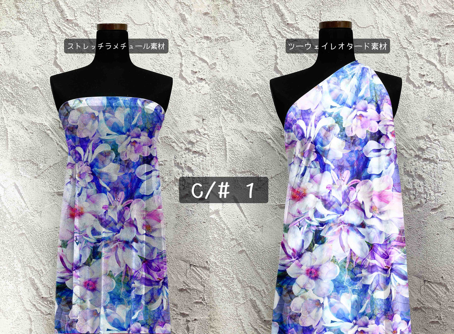 MB2D-Z00082 フラワープリント