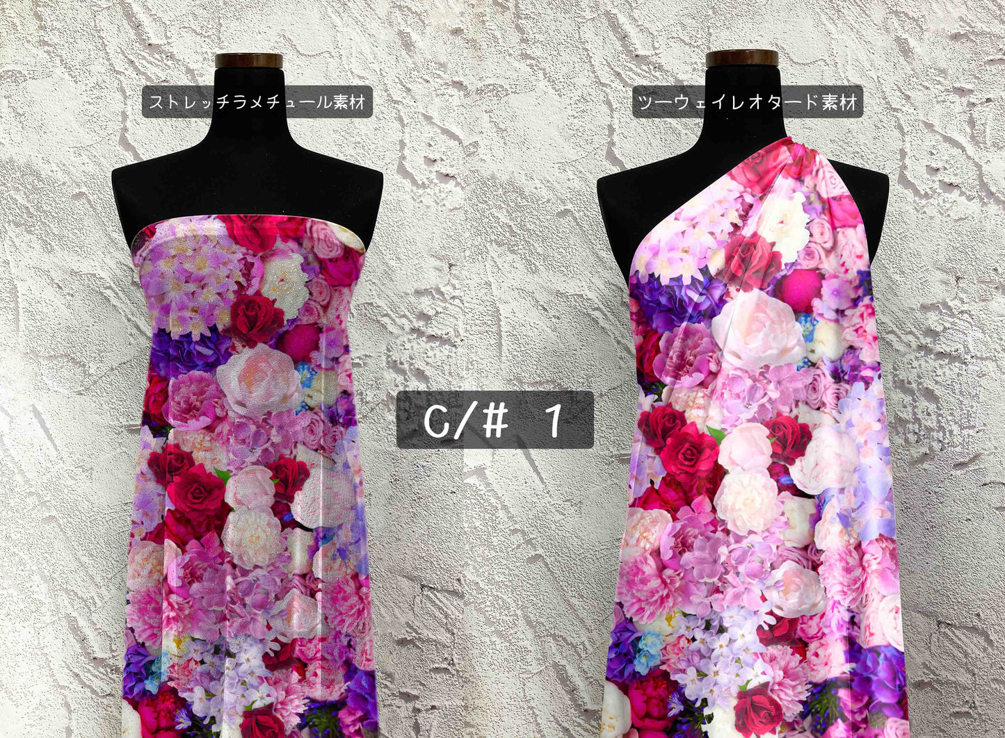 MB2D-Z00086 フラワープリント