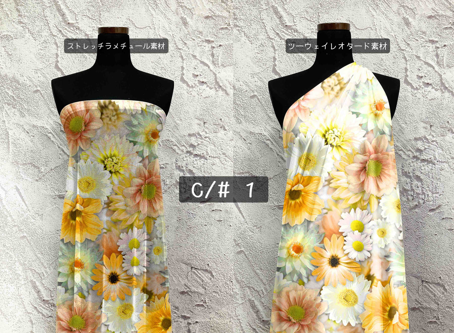 MB2D-Z00090 フラワープリント