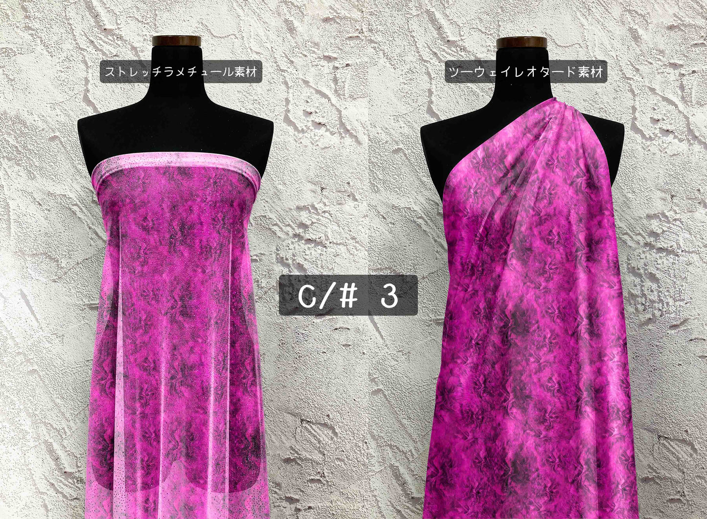 MB2D-Z00096 フラワープリント