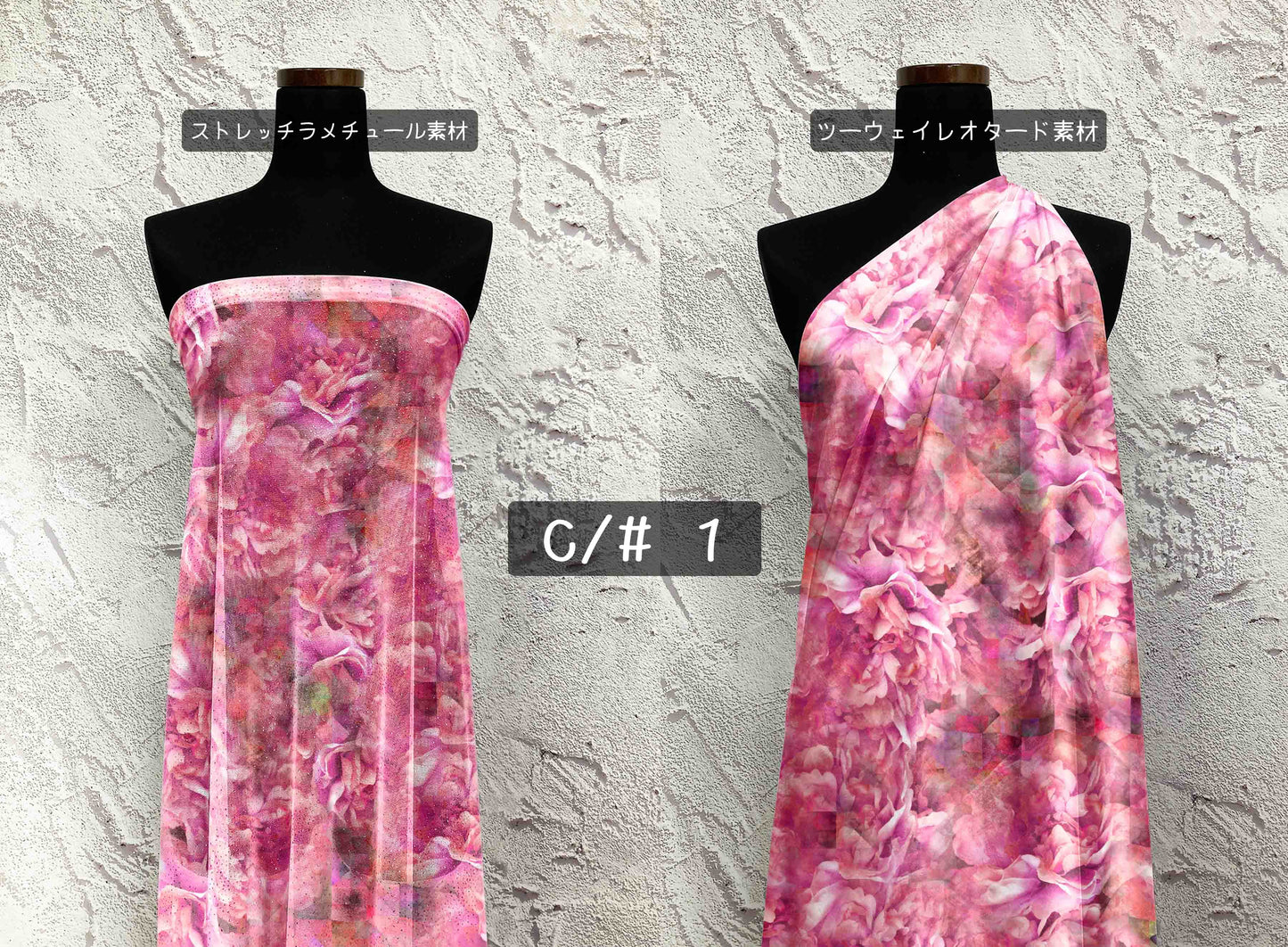 MB2D-Z00097 フラワープリント