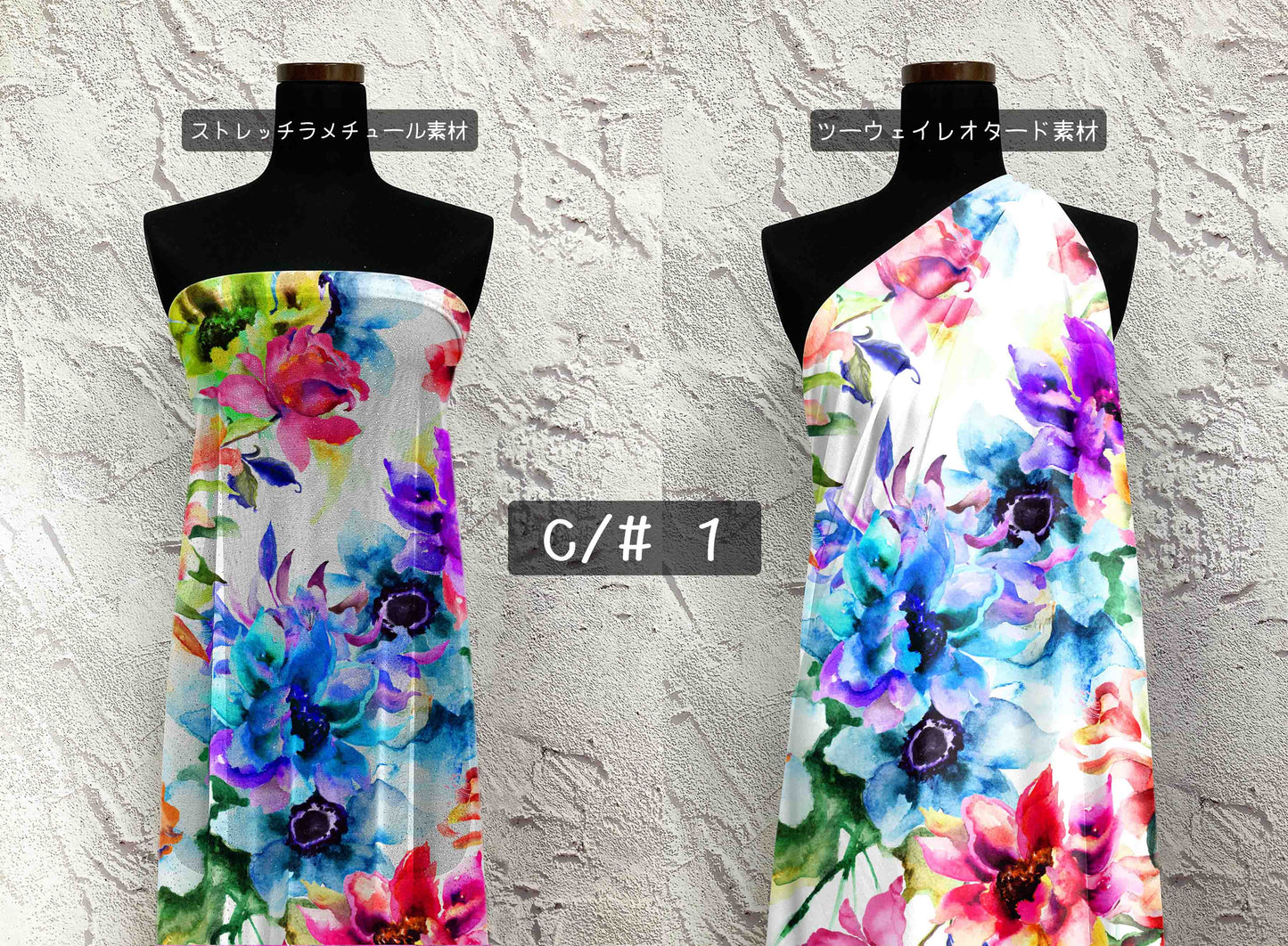 MB2D-Z00103 フラワープリント