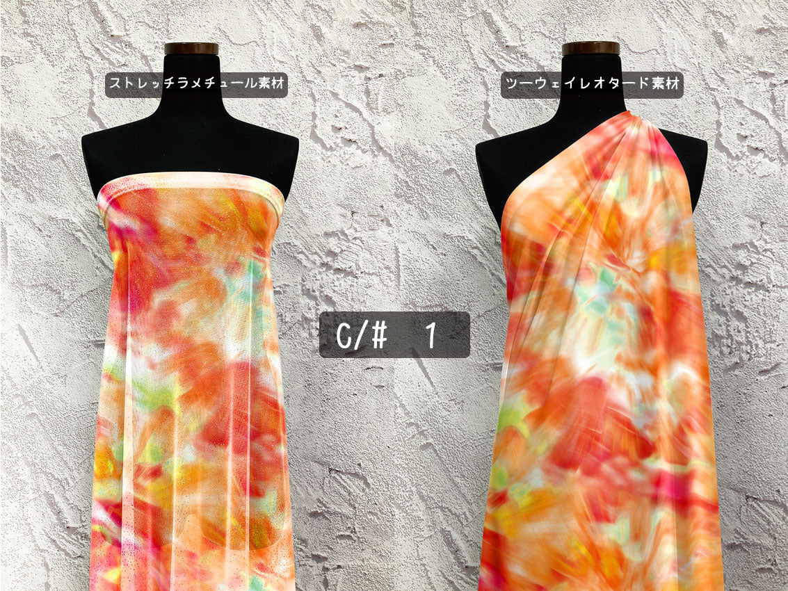 MB2D-Y00026 マーブルプリント