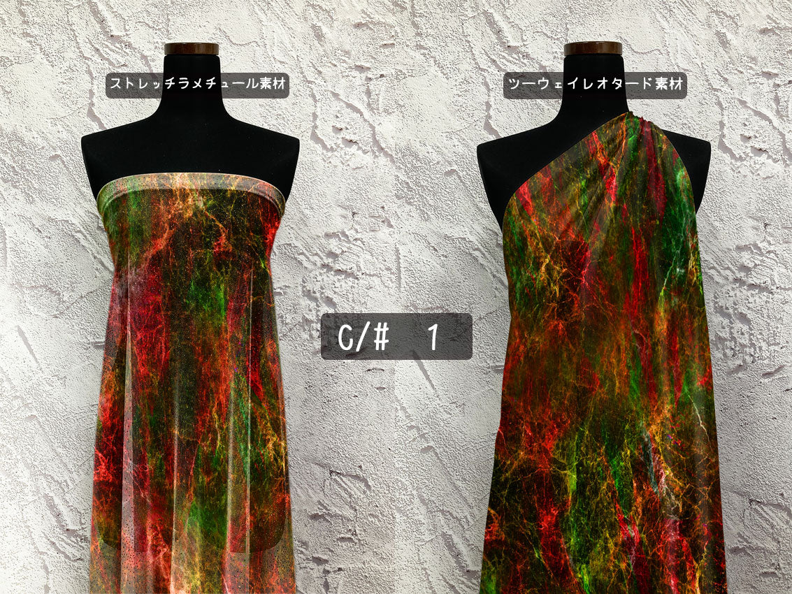 MB2D-Y00039 マーブルプリント