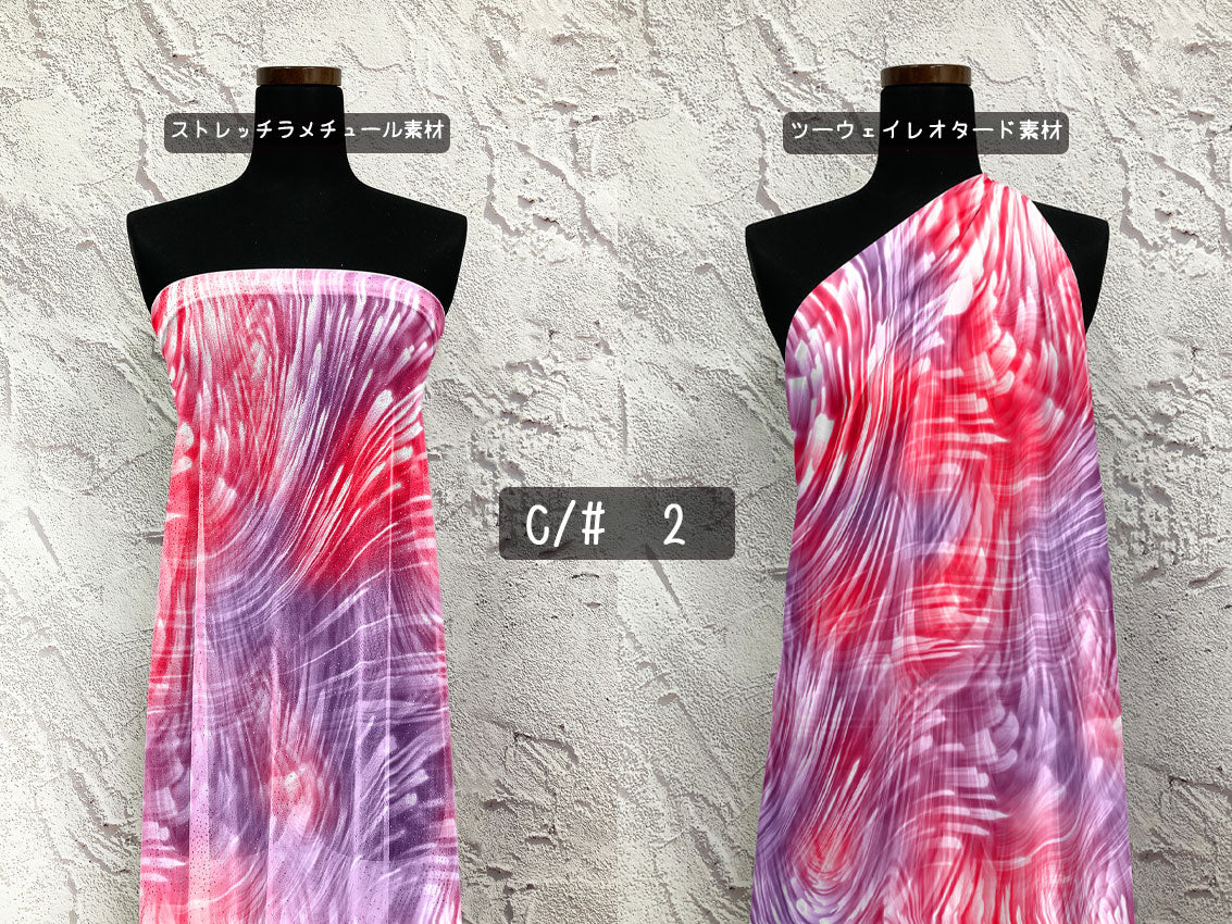 MB2D-Y00045 マーブルプリント