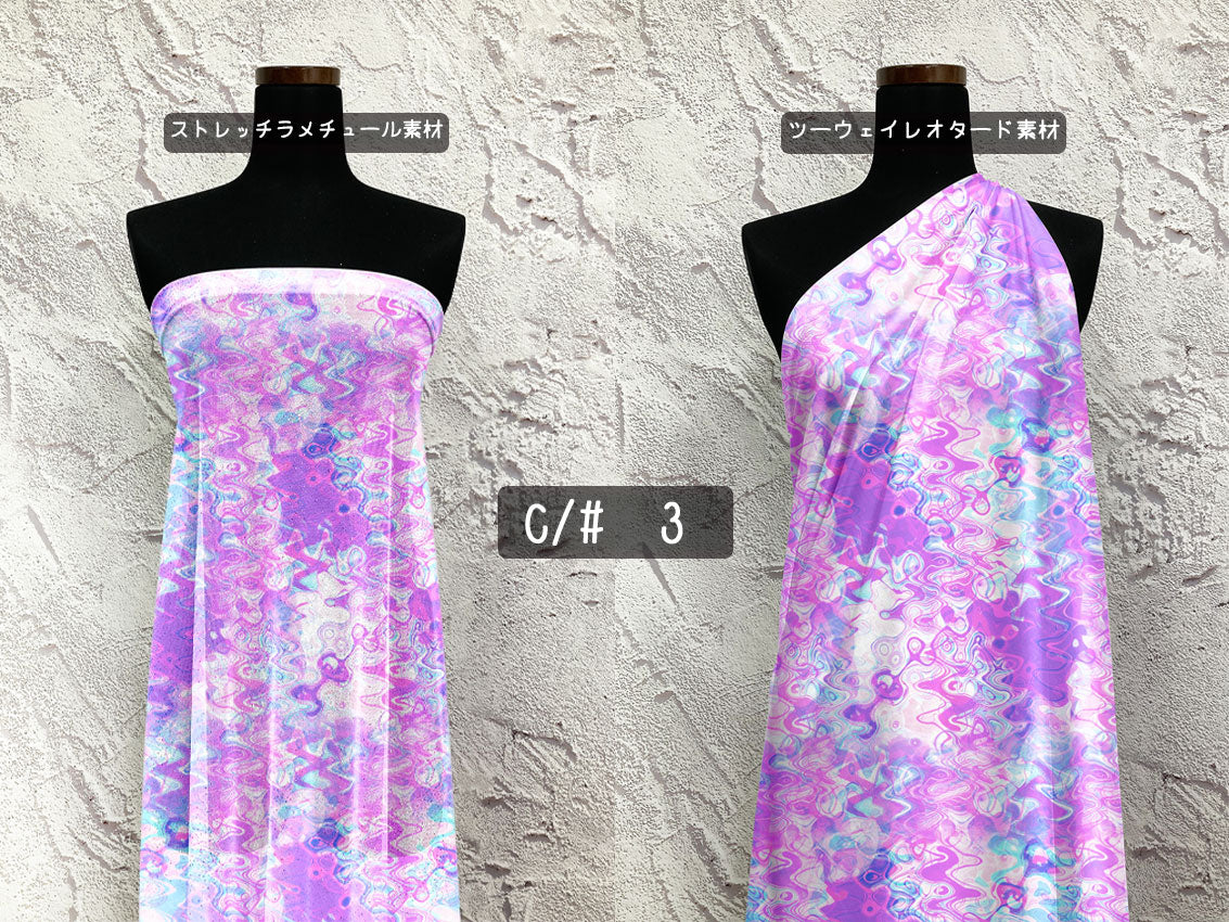 MB2D-Y00059 マーブルプリント