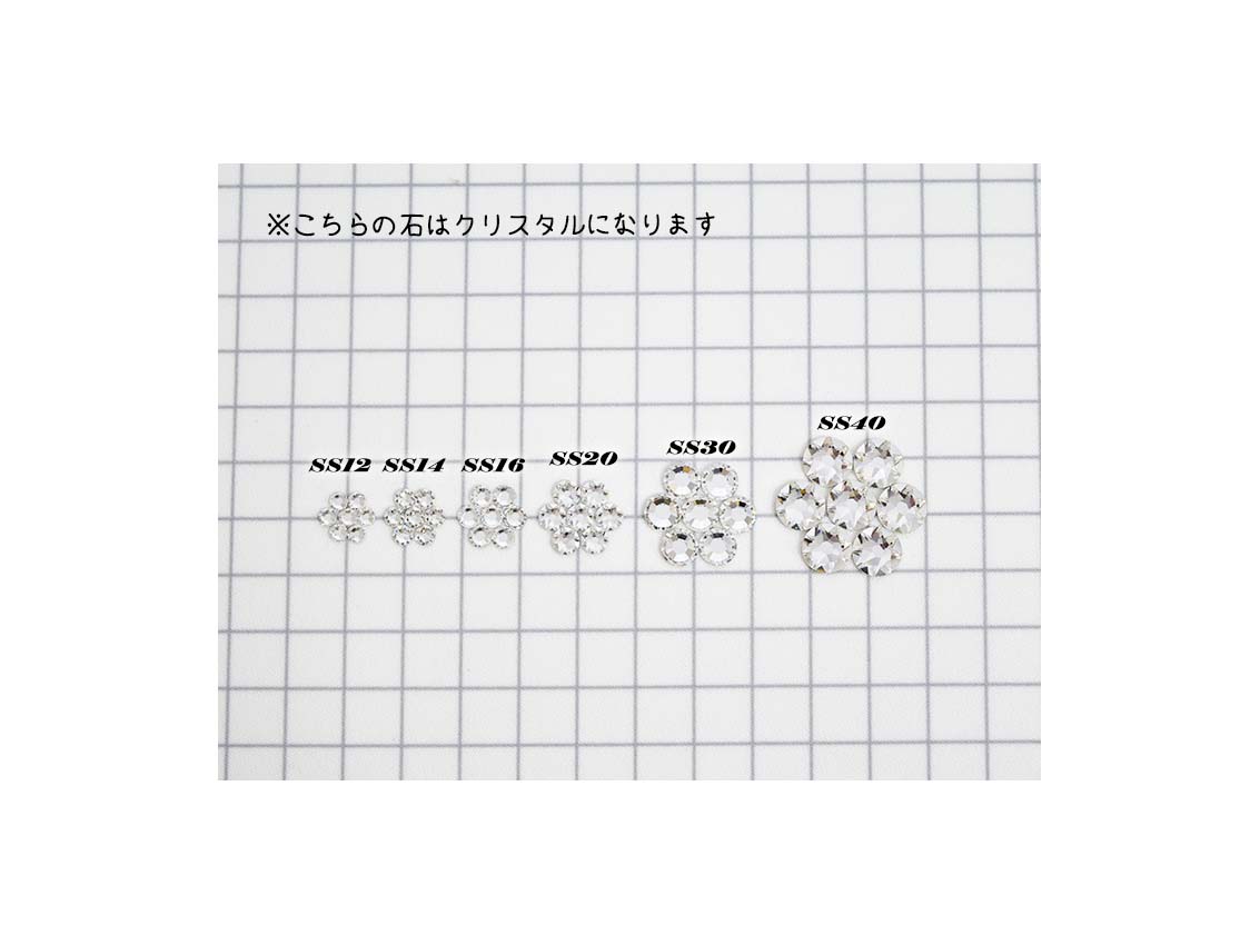 MB2-25023 SS30接着ダイヤ石_オーロラ