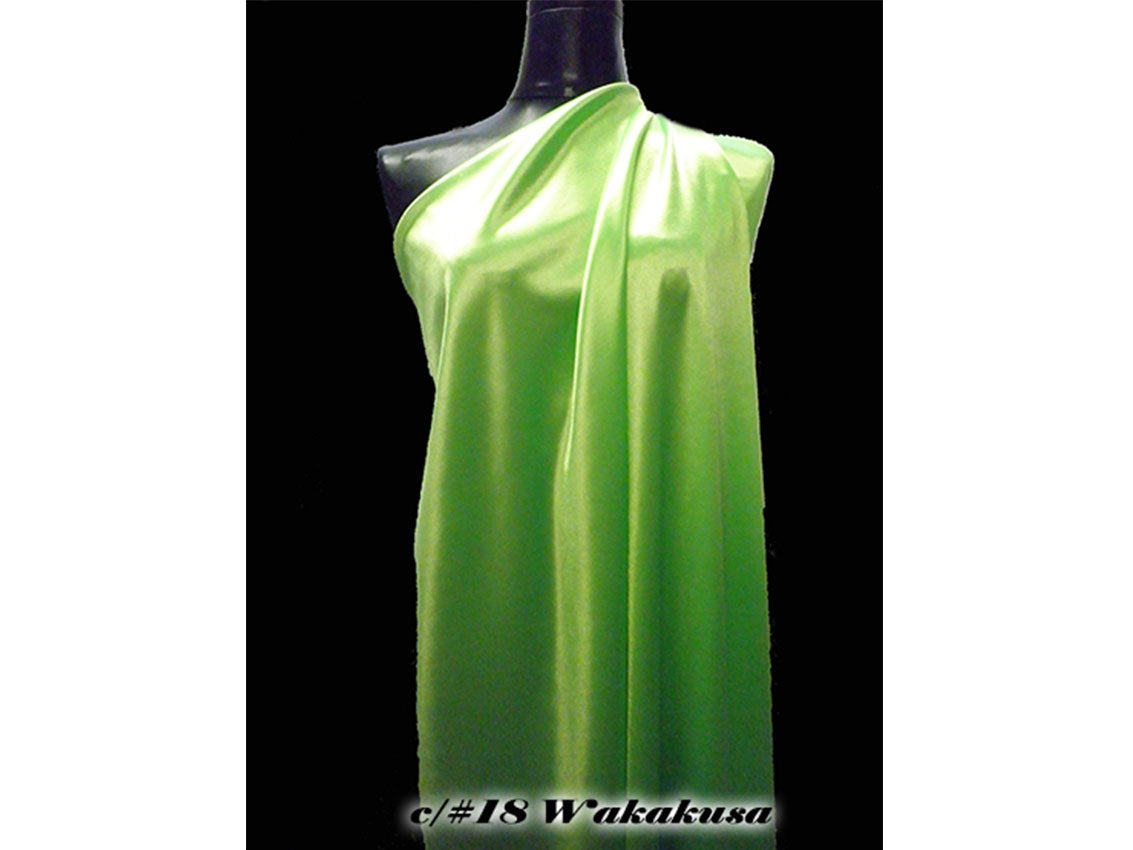 MB2-632 スーパーストレッチⅡ