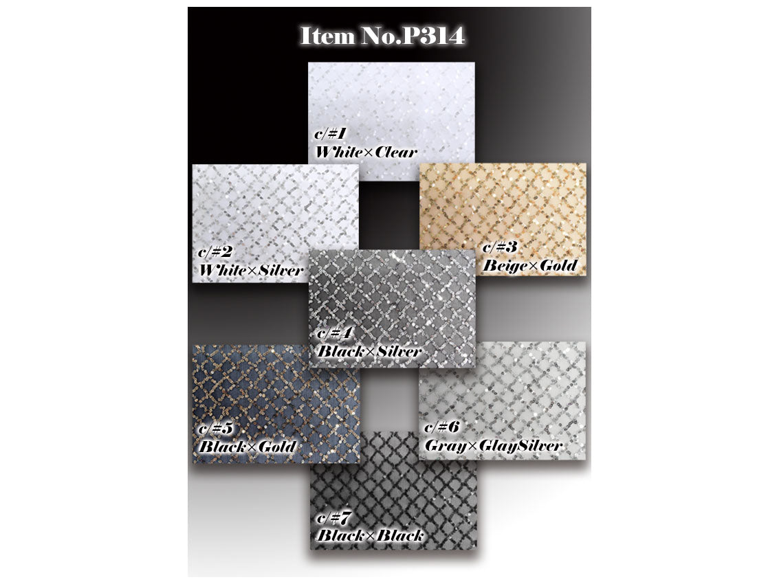 MB2-P314 チュールスパントレリス