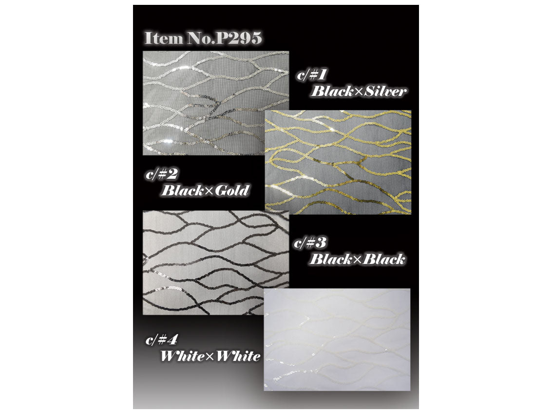 MB2-P295 チュールスパンウェイビー