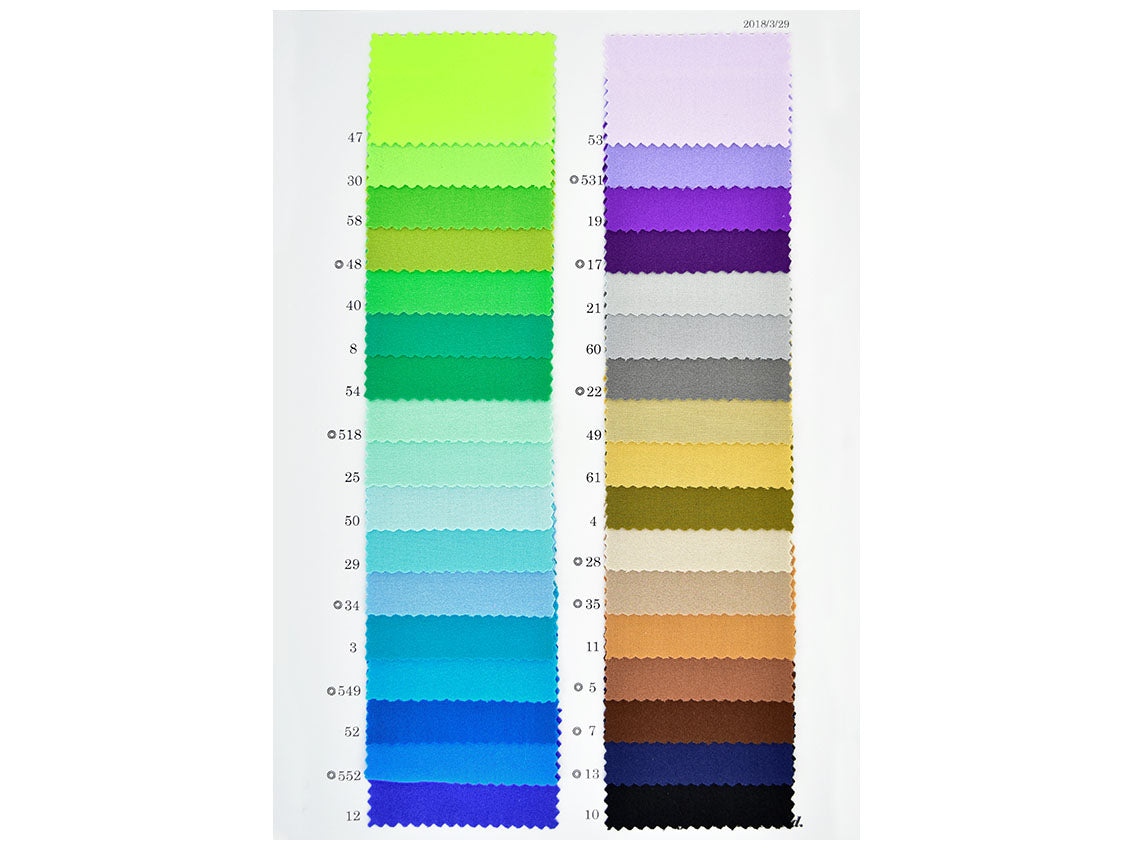 MB2-489 ツーウェイトリコット