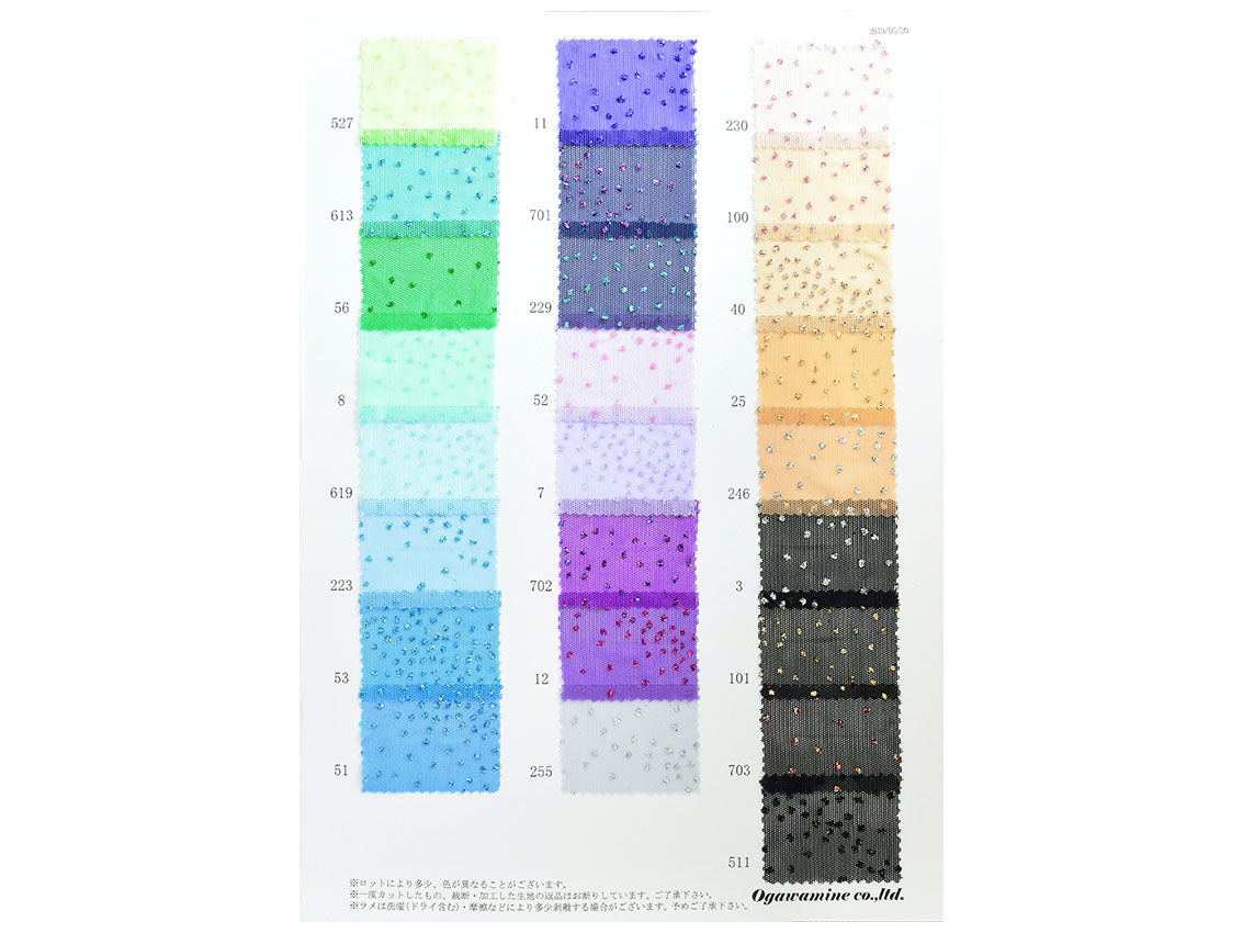 MB2-1013 NEWジュエリーネット