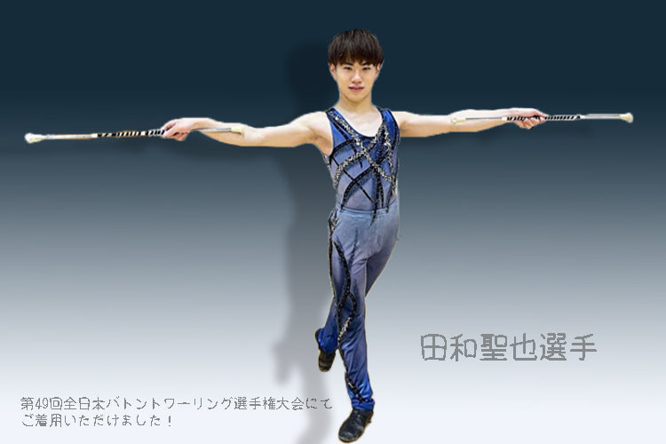 田和聖也選手にご着用いただきました！