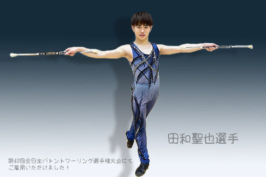 田和聖也選手にご着用いただきました！