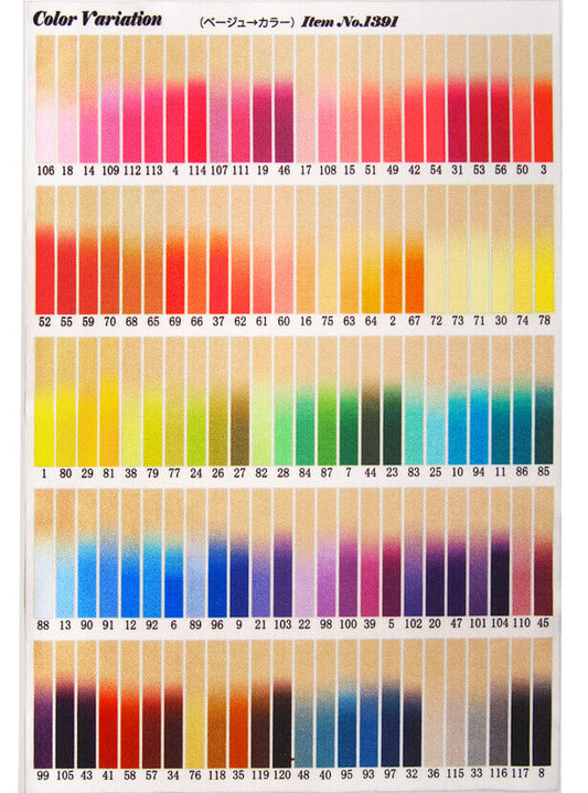 MB2-161-1390/1391 ノーマルグラデーション 2wayトリコット素材サンプル帳