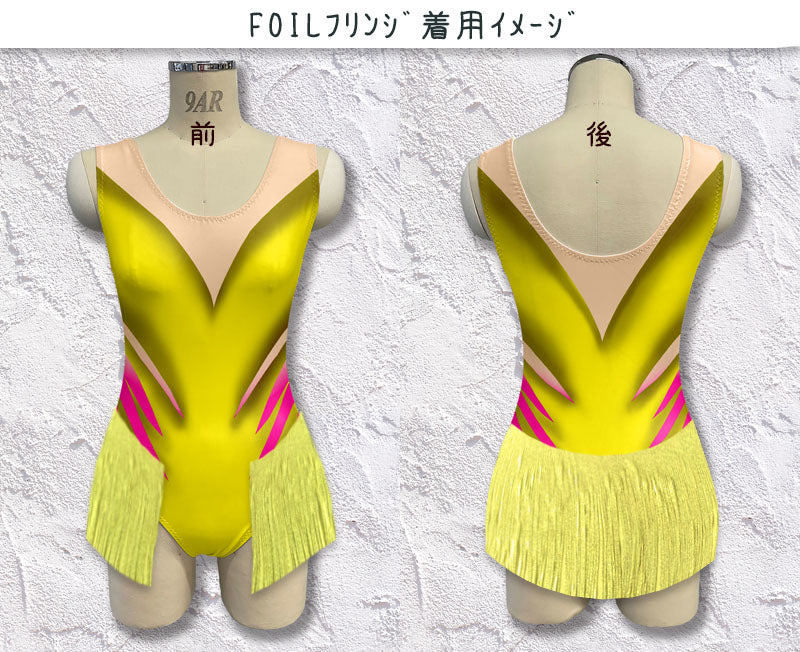 MB2-28003　FOILｽﾘｯﾄﾌﾘﾝｼﾞ