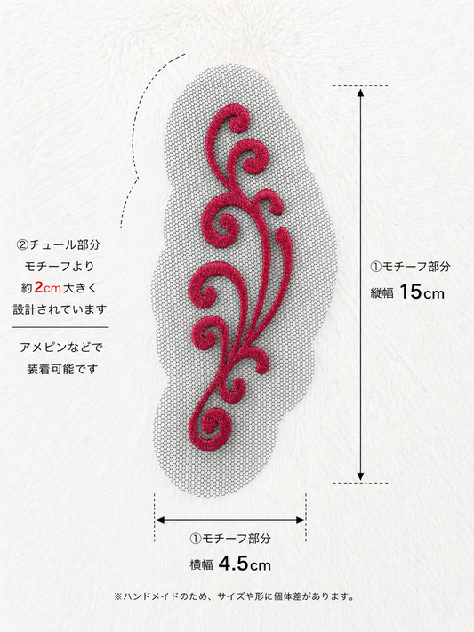 【試作品】MB2-90025　髪飾り