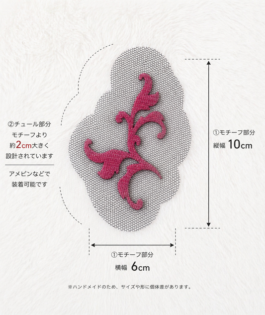 【試作品】MB2-90019　髪飾り