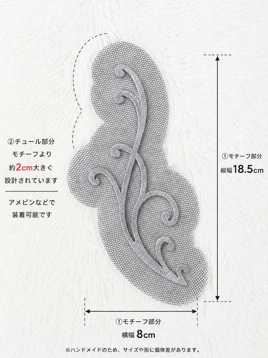 【試作品】MB2-90026　髪飾り