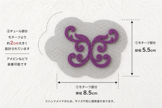 【試作品】MB2-90022　髪飾り