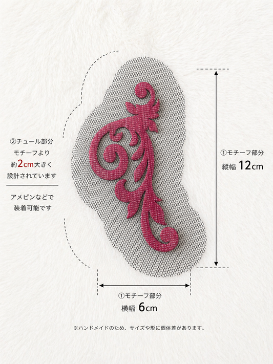 【試作品】MB2-90021　髪飾り