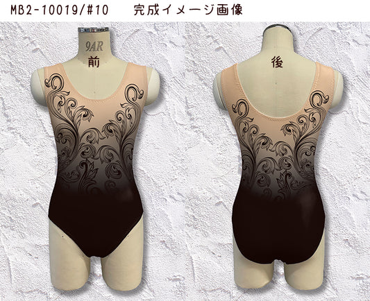 MB2-10019‐2 レオタードキット S/M/Lサイズ