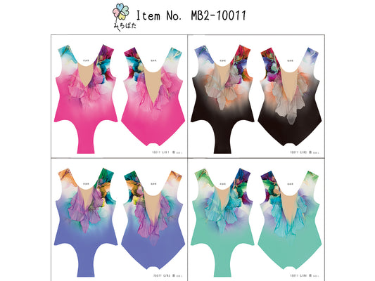 MB2-10011 レオタードキット