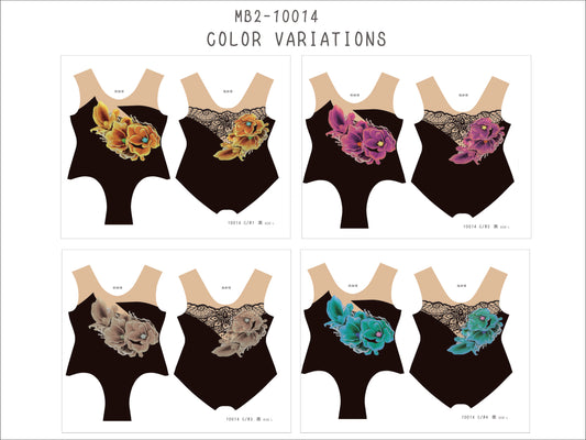 MB2-161_10014 レオタードキット サンプル帳