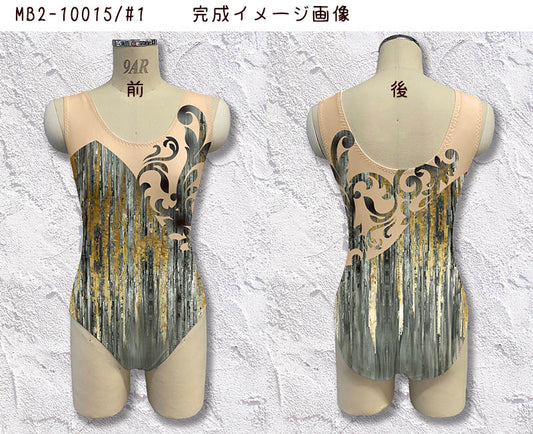 MB2-10015 レオタードキット