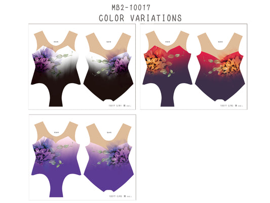 MB2-161_10017 レオタードキット サンプル帳