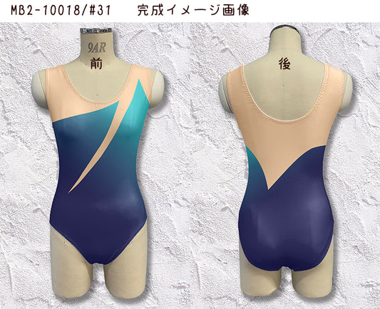 MB2-10018 レオタードキット