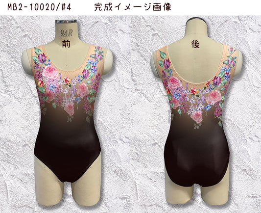 MB2-10020 レオタードキット