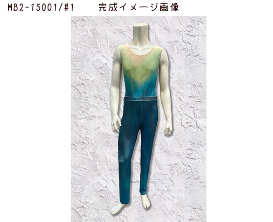 MB2-15001-2 レオタード&パンツキット【メンズ用】 S~3Lサイズ