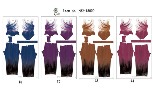 MB2-15002-1 レオタード&パンツキット【メンズ用】 130~150サイズ