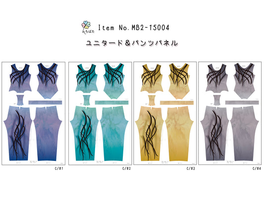 MB2-15004-1 レオタード&パンツキット【メンズ用】 130~150サイズ