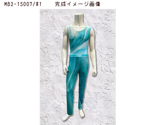 MB2-15007-1 レオタード&パンツキット【メンズ用】 130~150サイズ