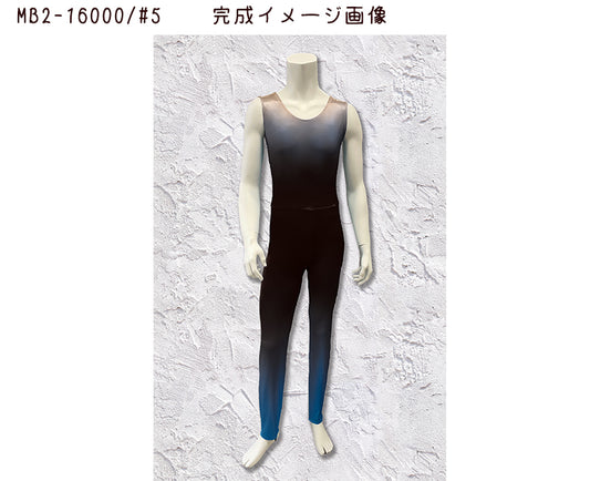 MB2-16000-2 ユニタードキット【メンズ用】 S~3Lサイズ