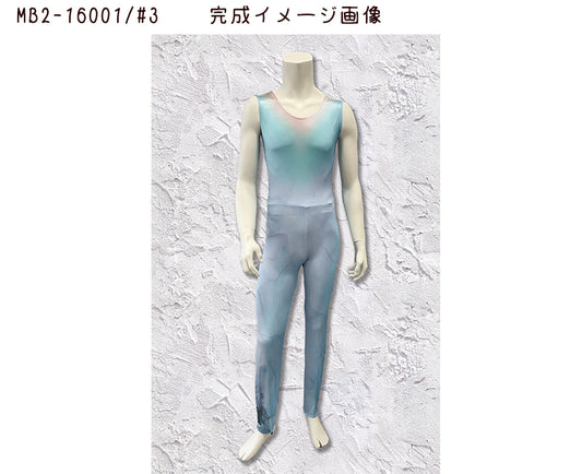 MB2-16001-1 ユニタードキット【メンズ用】 130~150サイズ