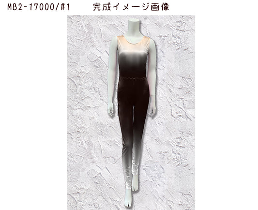 MB2-17000-1 ユニタードキット【レディース用】 130~150サイズ