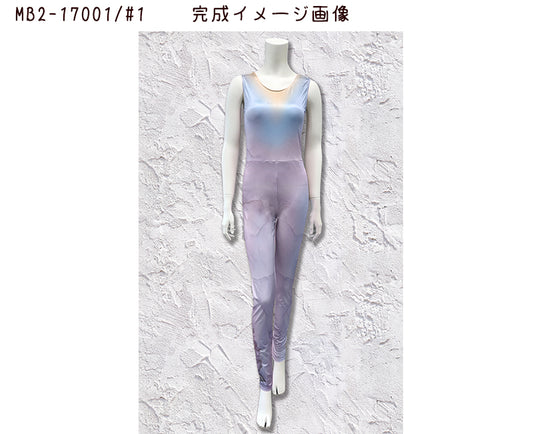 MB2-17001-1 ユニタードキット【レディース用】 130~150サイズ