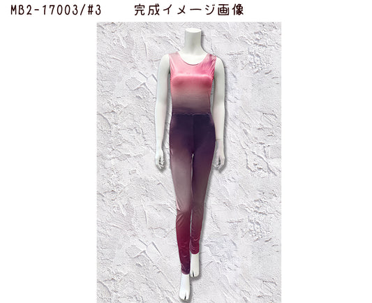 MB2-17003-2 ユニタードキット【レディース用】 S~Lサイズ