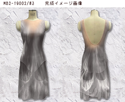 MB2-19002 レオタード&ワンピースキット【レディース用】 S~Lサイズ