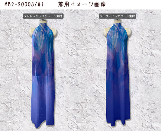 MB2-20003 ワイドグラデーション デザイン