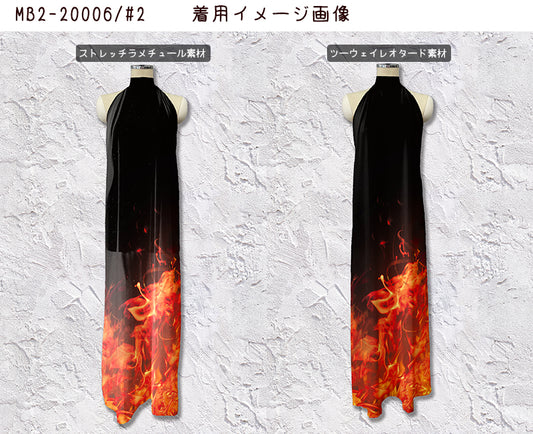 MB2-20006 ワイドグラデーション デザイン