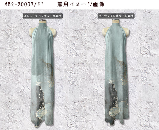 MB2-20007 ワイドグラデーション デザイン