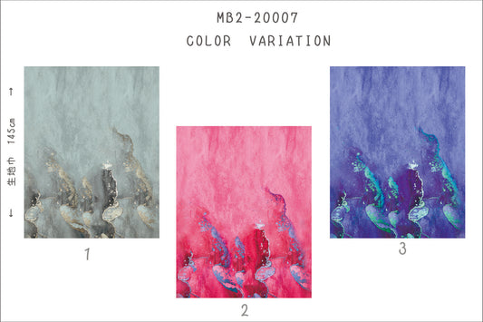 MB2-161_20007 ワイドグラデーションサンプル 帳