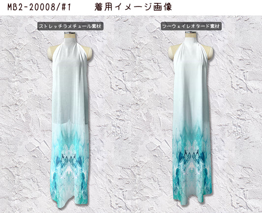 MB2-20008 ワイドグラデーション デザイン